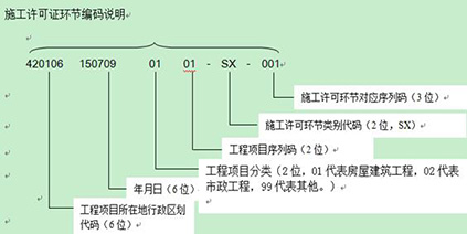 微信图片_20200416174547.jpg