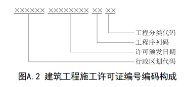 微信图片_20200624164455 拷贝.jpg