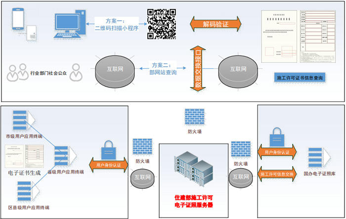 微信图片_20200624164505 拷贝.jpg